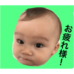 [LINEスタンプ] takeruchan