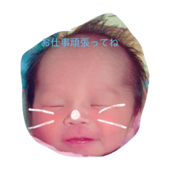 [LINEスタンプ] 夢彩＆初楓