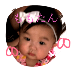 [LINEスタンプ] momotan1222