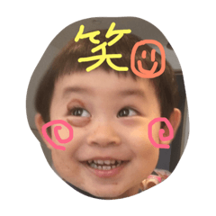 [LINEスタンプ] shusuke-hengao-tokuidayo