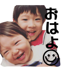 [LINEスタンプ] Oobu Family