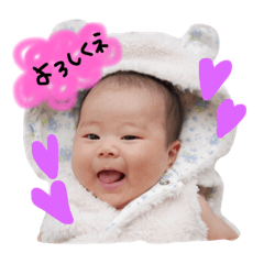 [LINEスタンプ] さくきこ2