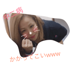 [LINEスタンプ] Tsuboo