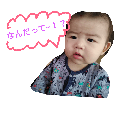 [LINEスタンプ] ひなたの日常4