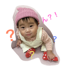 [LINEスタンプ] rinotan3