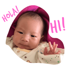 [LINEスタンプ] 結愛の6ヶ月の記録