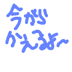 [LINEスタンプ] aia