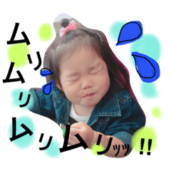 [LINEスタンプ] こゆぴー