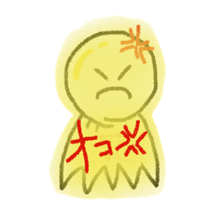 [LINEスタンプ] 6363aos