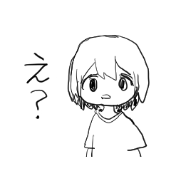 [LINEスタンプ] びみょうなスタンプ