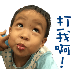 [LINEスタンプ] PUPUHAHA