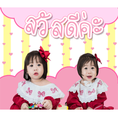 [LINEスタンプ] Ink and Blink