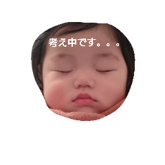 [LINEスタンプ] honochan stamp4