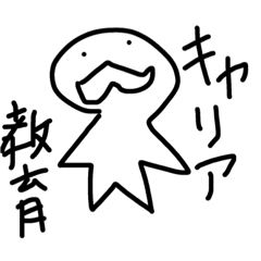 [LINEスタンプ] ダルダルスタンプ