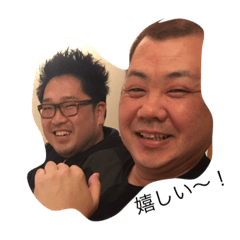 [LINEスタンプ] ゲッツ！2013