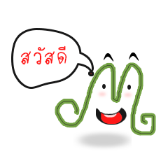 [LINEスタンプ] Mother Mache