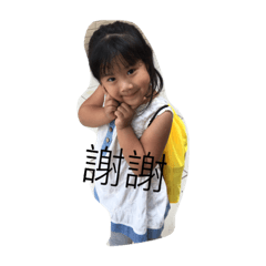 [LINEスタンプ] Vibrant Joanna
