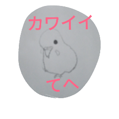 [LINEスタンプ] めろん2