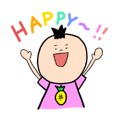 [LINEスタンプ] パイナップルマンの日常