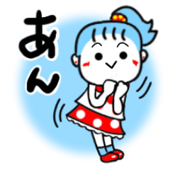 [LINEスタンプ] あんさんが使うスタンプ♪