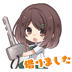 [LINEスタンプ] サークルの鍵を管理してくれる若葉ちゃん