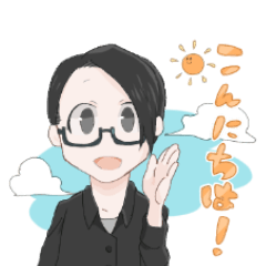 [LINEスタンプ] アシメの男の子