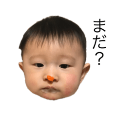 [LINEスタンプ] みんなのゆずっこスタンプ