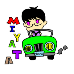 [LINEスタンプ] きよなりくん