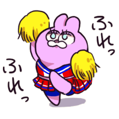 [LINEスタンプ] 【日常用】やる気のないうさぎ