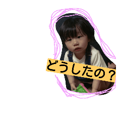 [LINEスタンプ] みかぶースタンプ