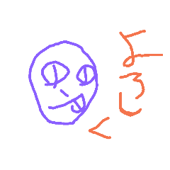 [LINEスタンプ] 絵の日常生活
