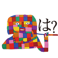 [LINEスタンプ] ぱぁどん すたんぷ