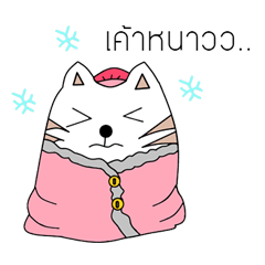 [LINEスタンプ] Dog - Cat So Cute