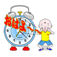 [LINEスタンプ] 少年R君の毎日