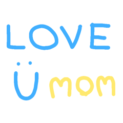 [LINEスタンプ] yellow mom