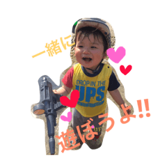 [LINEスタンプ] とある村の佐々木さん家②