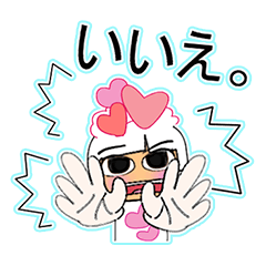 [LINEスタンプ] Yukari.V11