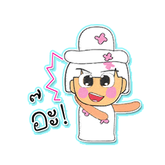 [LINEスタンプ] Hoshi.V4