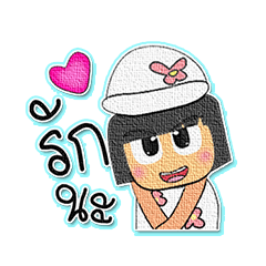 [LINEスタンプ] Hanara.V8