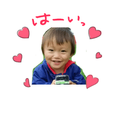 [LINEスタンプ] eitoreina