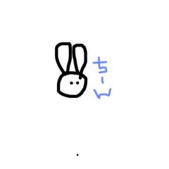 [LINEスタンプ] うさが使う一言スタンプ