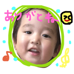 [LINEスタンプ] 家族の可愛いくてほっこりしちゃうスタンプ
