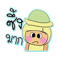 [LINEスタンプ] Meko.V8