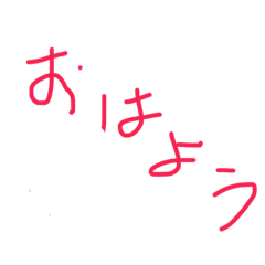 [LINEスタンプ] kotobakotoba