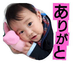 [LINEスタンプ] 擢のスタンプ