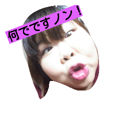 [LINEスタンプ] 発火3
