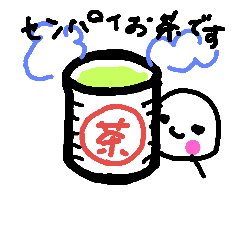 [LINEスタンプ] まるです。