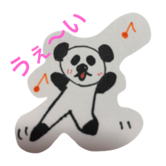 [LINEスタンプ] 毎日つかえるパンダスタンプ