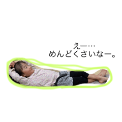 [LINEスタンプ] あかりみそら