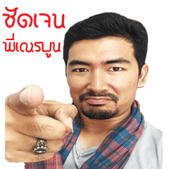 [LINEスタンプ] Deawraw